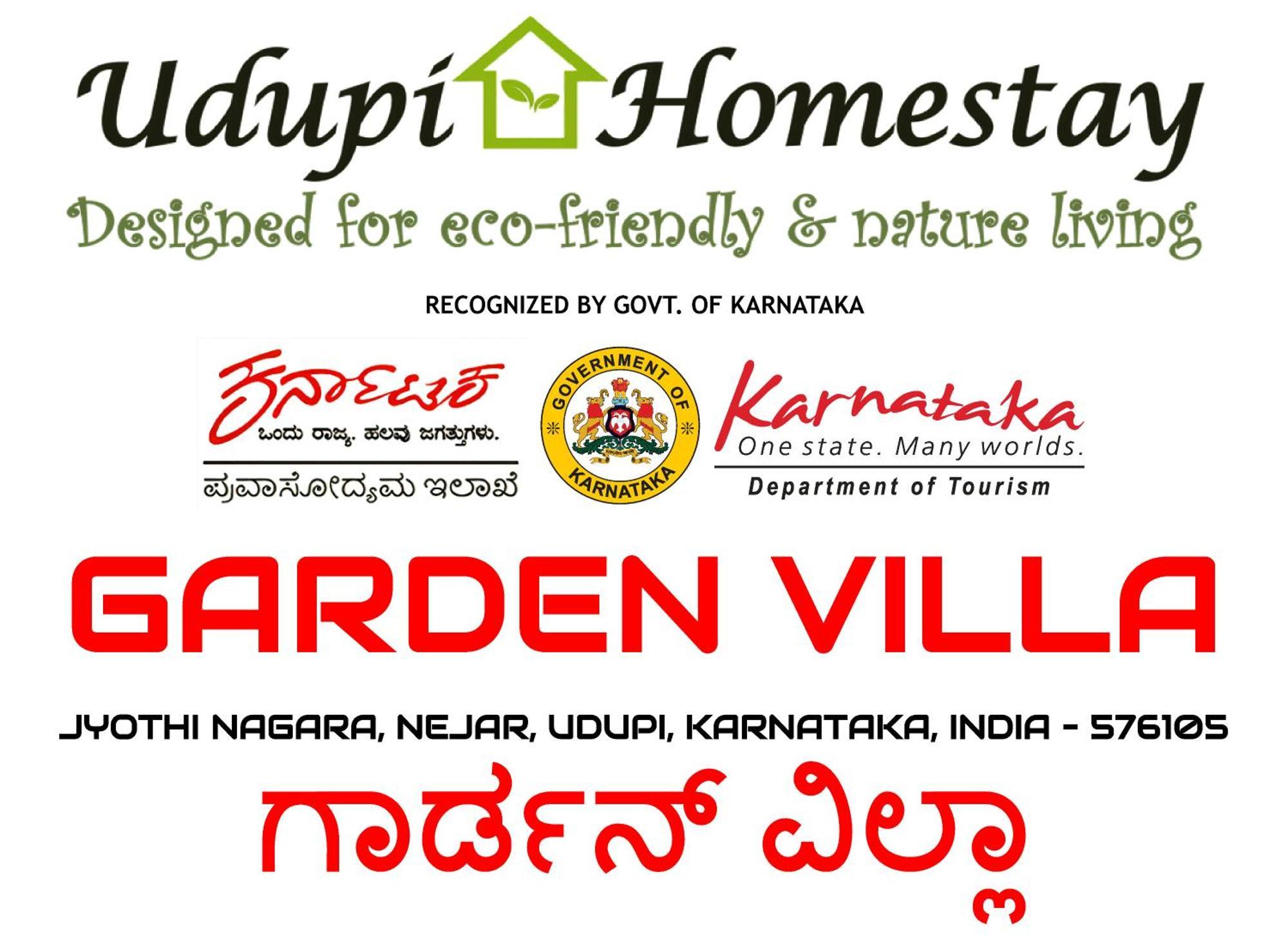 Udupi Homestay Garden Villa Eksteriør bilde